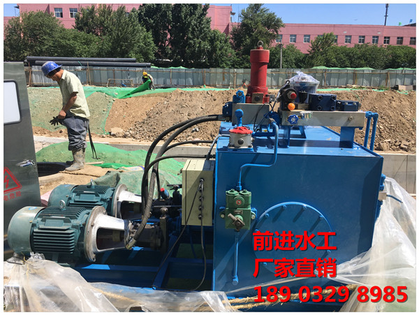 北京钢菠萝内射视频在线安装